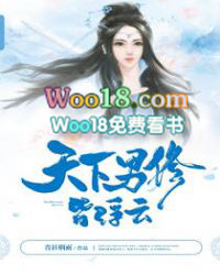 魔道祖师封面